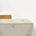 Elegant Embroidered Charm Tablecloth